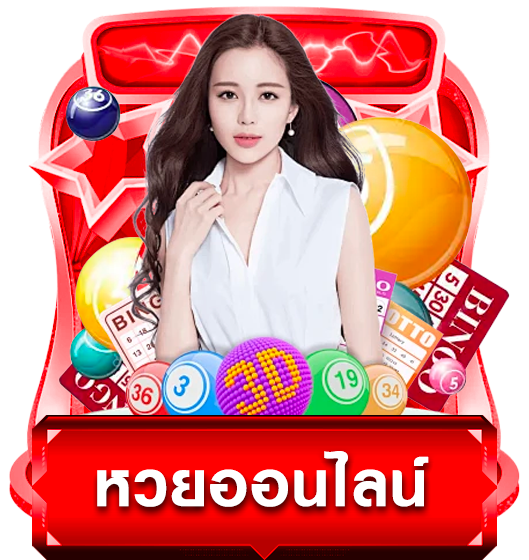 สล็อต โร ม่า เว็บ ตรง​